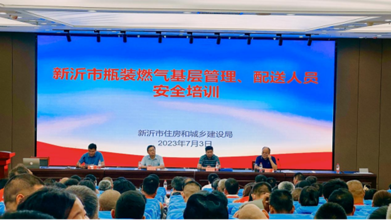 把握新沂日用百货批发行业的脉搏