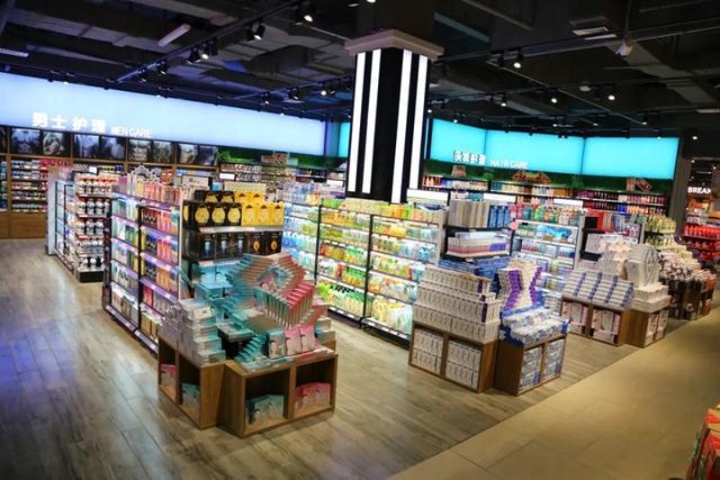 新沂日用百货批发：引领潮流的零售之窗
