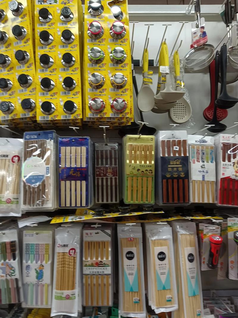 微聚商贸：您身边的便利店优选方案